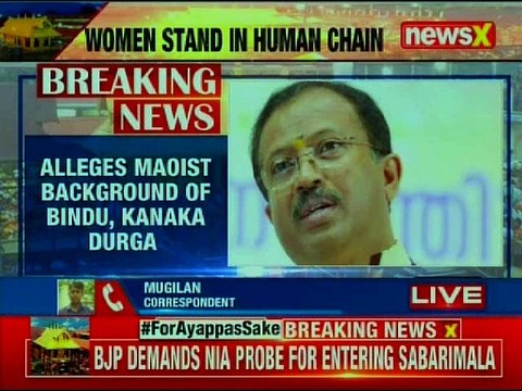 Bjp Leader Muraleedharan: women who entered Sabarimala temple were maoists, demands NIA probe