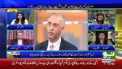 Seedhi Baat - 3rd January 2019