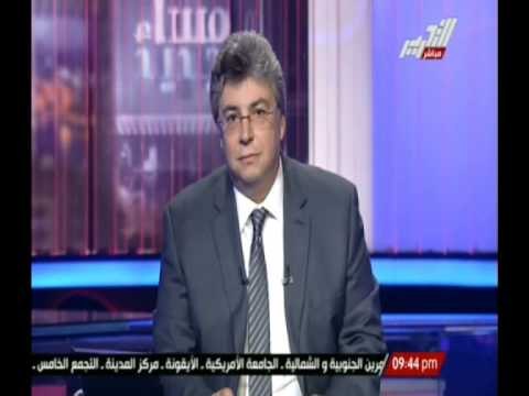 رئيس حزب التجمع: 18 يوليو القادم فتح باب الترشح للانتخابات البرلمانية