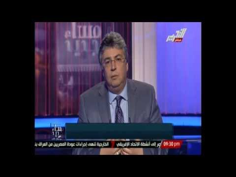 أدارة يوتيوب ل مساء جديد نحرص علي حماية حقوق الانسان لذلك تم محو فيديو التحرش