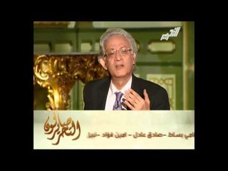 السناوي : علي المجلس الأعلي للقضاء التدخل لعلاج الأحكام الغيابية