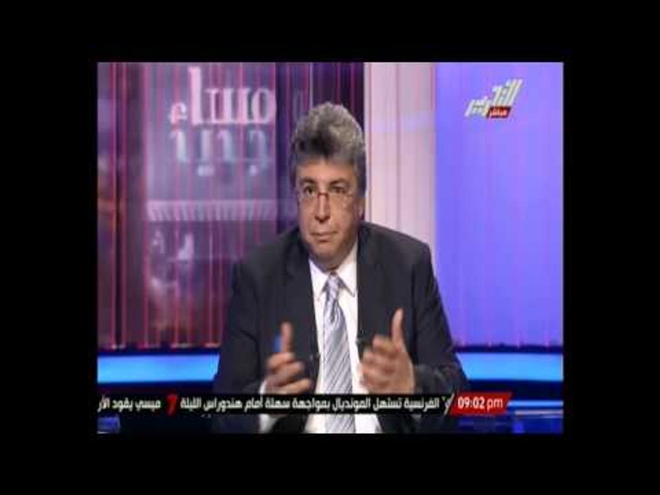 التحفظ على محلات سعودي وزاد وانتقال إدارتها للشركة المصرية لتجارة الجملة