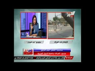 العزاوي الشعب والجيش يحاولان رد الهجمات ضد داعش ودعم إيران لحماية المقدسات بالعراق