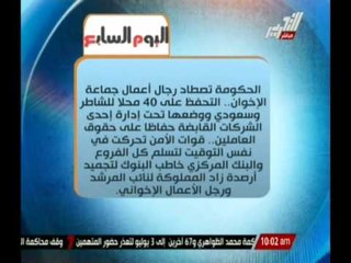 ضحية القليوبية : 10 أغتصبونى تحت تهديد السلاح و نفسى يتعدموا فى ميدان عام