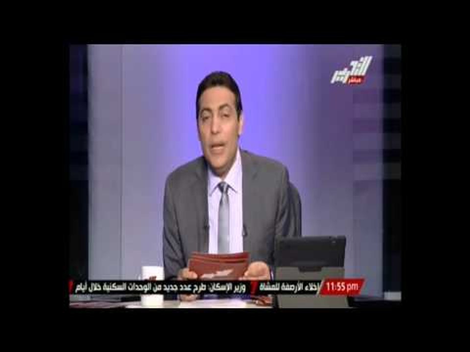 نقابة القراء فصلت الشيخ نعينع لرفعه الآذان الشيعي بالعراق