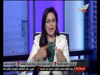 رانيا بدوى : "محلب" يخترق الدستور ولا يراعى القواعد