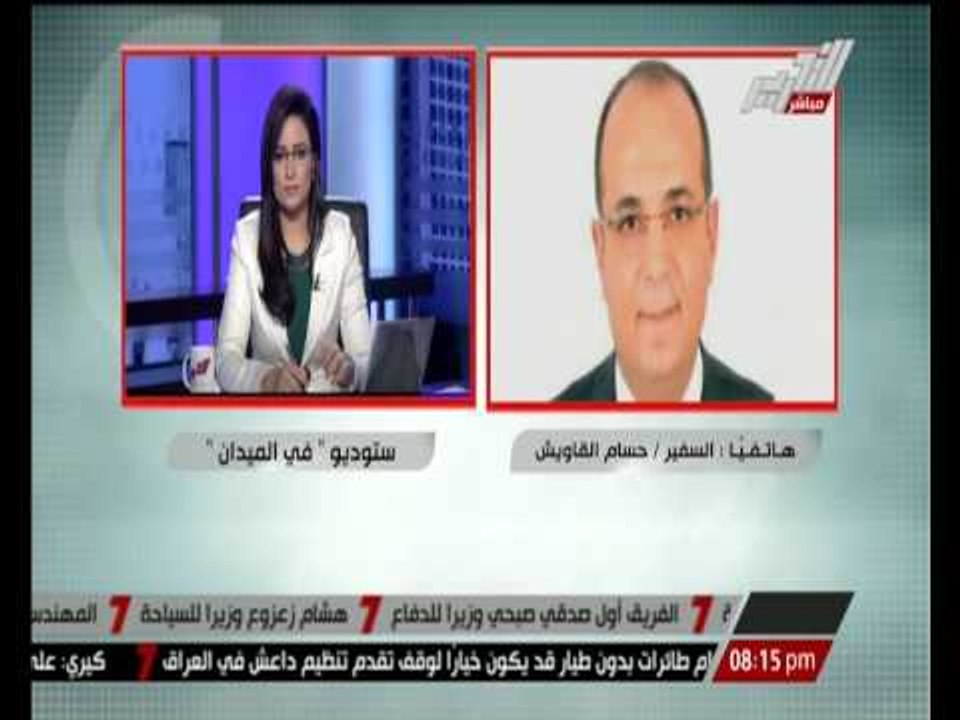 المتحدث بأسم مجلس الوزراء : غداً حلف اليمين و لايوجد نواب لرئيس الوزراء