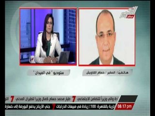 شاهد ... السبب الحقيقى وراء إلغاء وزارة الإعلام