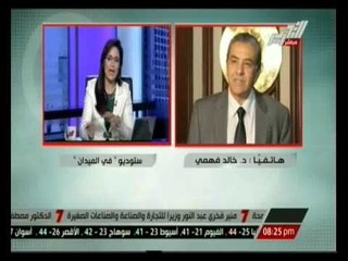 فى الميدان : اوضاع مصر و اهم أخبارها اليوم الأثنين 16 يونية 2014