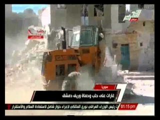 غارات علي حلب وحماة وريف دمشق بسوريا