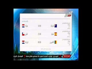 مواعيد مباريات الاسبوع   صباح التحرير