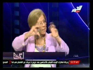 صح النوم : نحو تشريع جديد لحماية الطفل المصرى