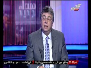 ضبط موجه بالإدارة التعليمية بالمحمودية من الإخوان وبحوزته اوراق تكشف علاقة داعش والإخوان