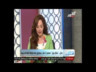 عاجل: مسلحو داعش يسيطرون على مصفاة النفظ في بيجي