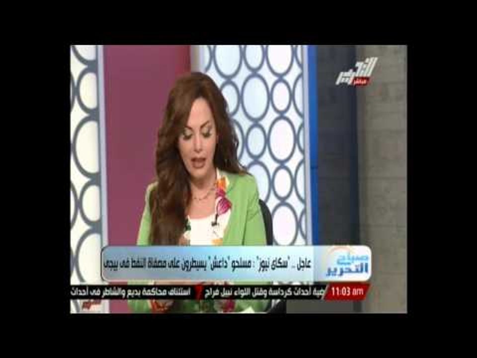 عاجل: مسلحو داعش يسيطرون على مصفاة النفظ في بيجي