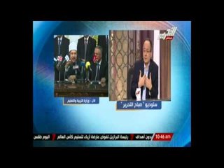 جاد: الله أعطى مصر قيادات سياسية في التوقيت المناسب