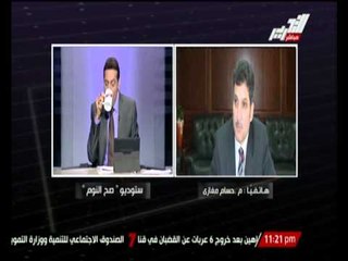 وزير الرى : أول زيارة للرئيس "السيسى" خارج مصر فى مؤتمر القمة الافريقى