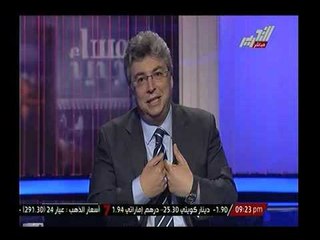 بالفيديو.. جمال عنايت لـ رؤساء الاحياء مهدداً: "الدرج المفتوح انتهي والفاسد هيتحاسب"