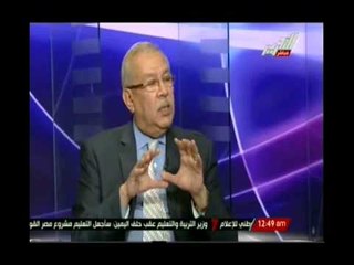 رسالة والدة الطفلة الضحية زينة للرئيس عبد الفتاح السيسي