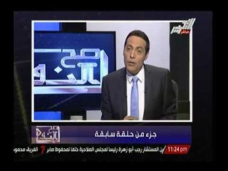 بالفيديو.. زوجة الشهيد نبيل فراج قبل حكم الاعدام :الرئيس وعد زياد ابني و قالة "حق ابوك في رقبتي"