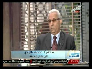 صباح التحرير: التحليل السياسي وحقائب المرأة في الوزارة وكل ما يتعلق بردود الأفعال