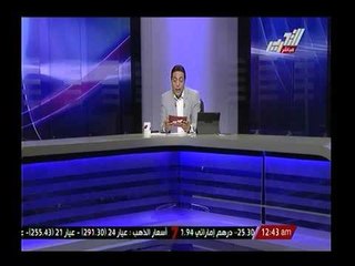 فضيحة عالمية.. الشرطة الامريكية تجرد فتاة من ملابسها تماما بعد القبض عليها وتزج بها بزنزانة انفرادية