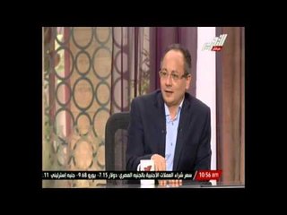 جاد: خطف الأقباط بالصعيد منذ السبعينات والمسئول في هذا السادات