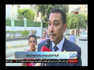 بالفيديو.. بدء الشرطة النسائية بمواجهة العنف ضد المرأة وردود فعل المواطنين بالشارع