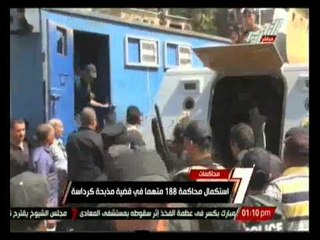 استكمال محاكمة 188 متهماً في قضية مذبحة كرداسة