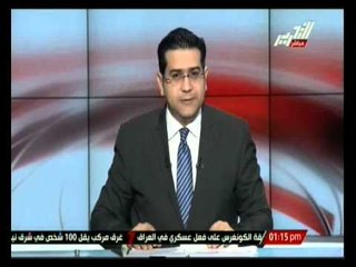 وزير التموين والتجارة والتضامن يفتحون معرض اهلا رمضان