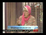 د. عزة عزت : هناك مأخذ علي السيدة جيهان السادات بأن المشروعات التي قامت بها كانت لأم كلثوم