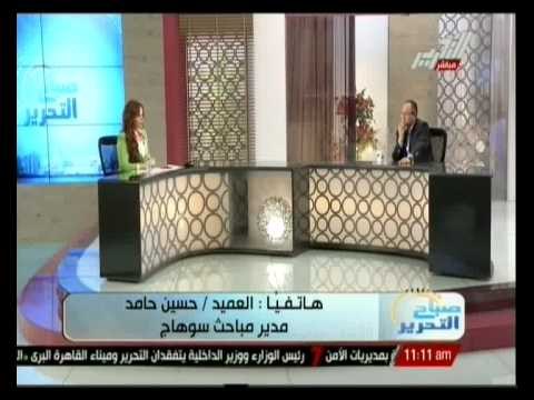 صباح التحرير: تحليل المشهد السياسي فى تشكيل حكومة محلب