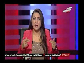 الاعلامية ايمان عز الدين : نحتاج لحكومة من الوزراء وليس من السكرتارية !