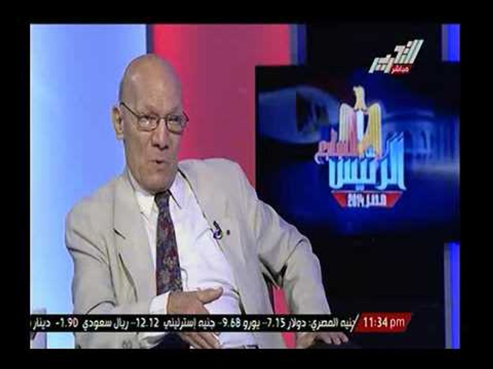 بالفيديو.. الشاعر عبد المعطي حجازي : لهذا عارضت...