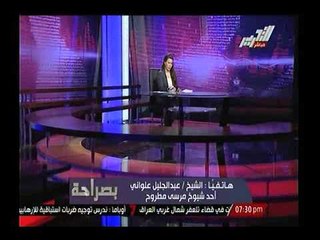 حصرياً.. احد مشايخ مطروح يروي تفاصيل استرجاع المخابرات الحربية لسيارات النقل المخطوفة بليبيا