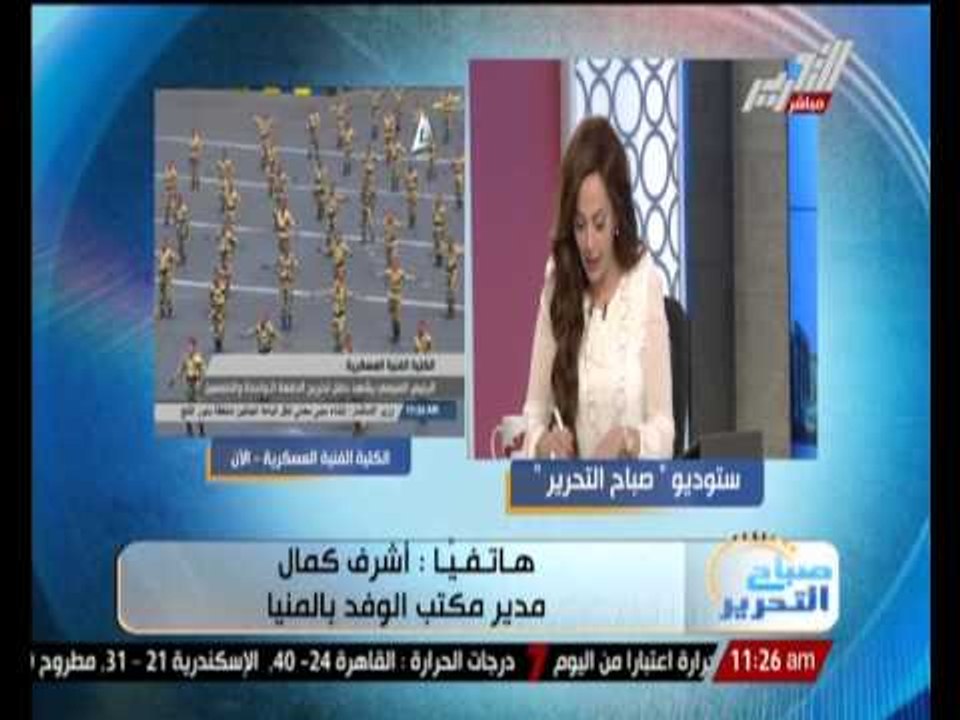 مدير مكتب الوفد بالمنيا : جنايات المنيا تقضى بإعدام 183 إخوانياً وبراءة 496 بقضية العدوة