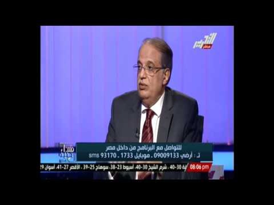 خيرت: الأمريكان استخدموا الإخوان لعمل بؤر إرهابية في الشرق الأوسط