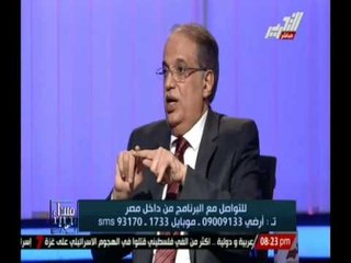 خيرت يكشف من هم داعش مصر : لا يجب أن نعطي داعش أكبر من حجمها