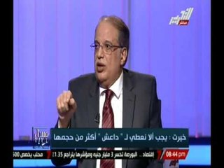 Download Video: خيرت: مصر من حقها التدخل العسكري في ليبيا لحماية امنها القومي ولن تسمح بتدخل قوات أجنبية فيها