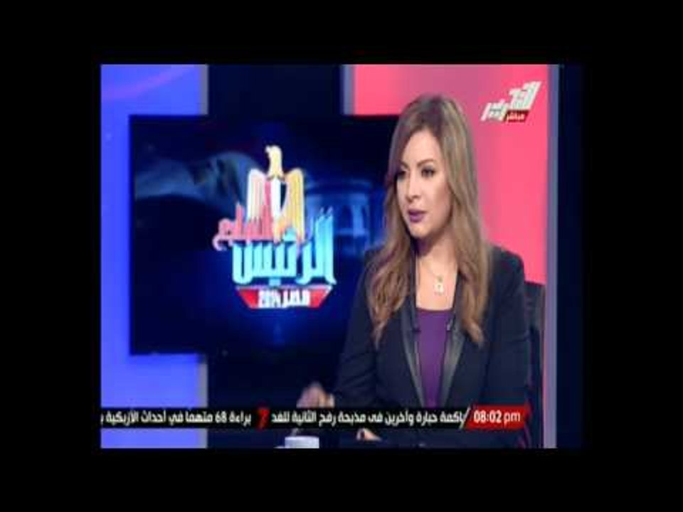 عاجل السيسى قرر اجراء الانتخابات البرلمانية قبل يوم 18 يوليو