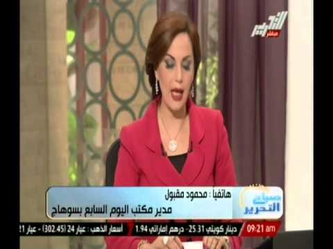 مدير مكتب اليوم السابع بسوهاج يحكى تفاصيل إستشهاد رئيس مباحث بسوهاج