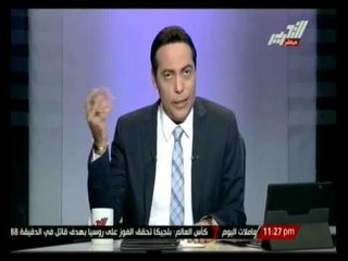 صح النوم : أوضاع مصر و أهم أخبارها اليوم الأحد 22 يونية 2014