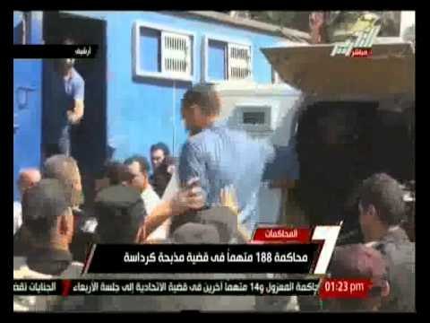 محاكمة 188 متهماً فى قضية مذبحة كرداسة