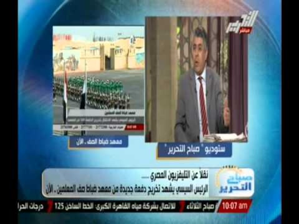 بالفيديو ... الرئيس " السيسى " يشهد تخريج دفعة جديدة من معهد ضباط صف المعلمين