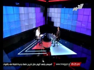 بالطو أبيض ... بالفيديو ... أعراض و أسباب " جيوب القولون "