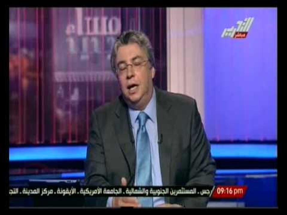 مساء جديد : أخبار مصر الداخلية و الخارجية اليوم 23 يونية 2014