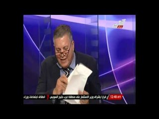 إهمال طبي يتسبب في شلل وفقد بصر طفلة