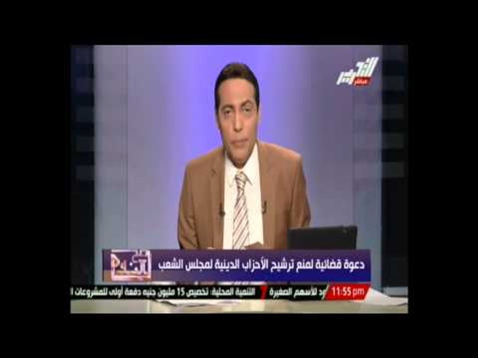 الغيطي: محمد حسان بيشعللها وانتم عايزين توقفوا البلد وتؤمنوا بمذهب الشيطان