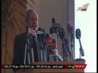 اتحاد الصناعات المصرية يقيم حفل لتكريم 20 متفوق من خريجى مشروع التدريب من اجل التشغيل