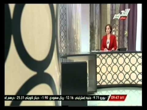 صباح التحرير: مجمل التطورات الميدانية والسياسية في مصر مع جيهان منصور اليوم 24 يونيو 2014